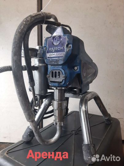Аренда окрасочного аппарата,краскопульта,Ремонт