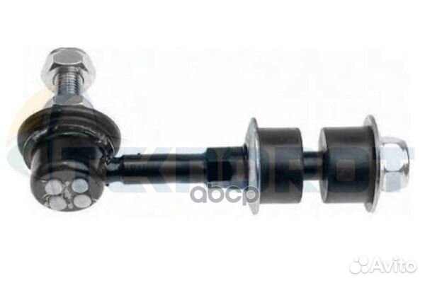 Тяга стабилизатора поперечной устойчивости пере