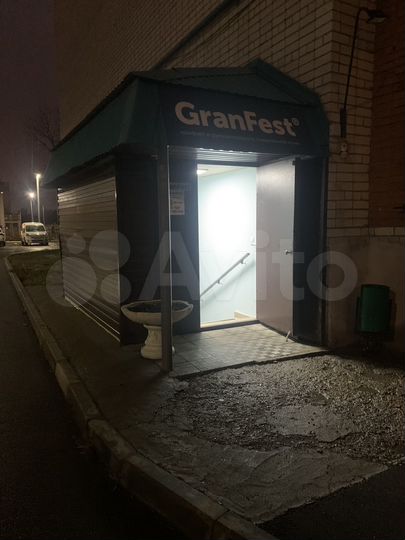 Свободного назначения, 156 м²