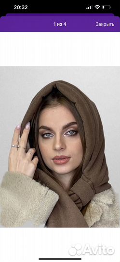 Капор женский