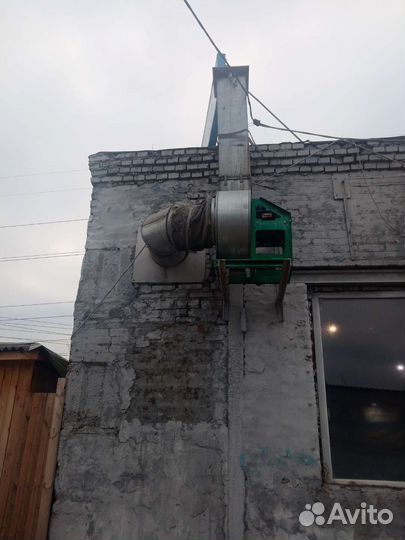 Вытяжка