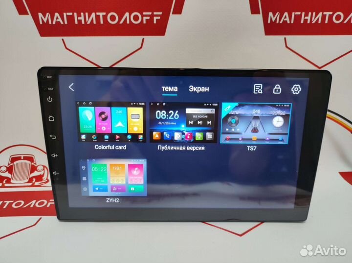 Магнитола для Honda Stepwgn 2009-2015