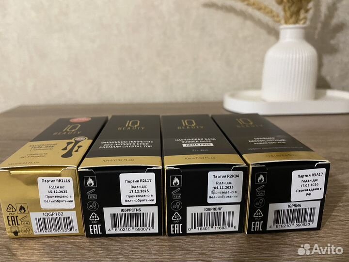 Набор гель-лаков для маникюра