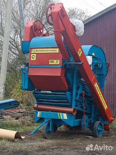 Зерноочиститель Воронежсельмаш ОВС-25, 2023