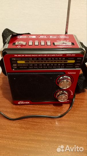 Радиоприёмник Ritmix RPR-202 новый
