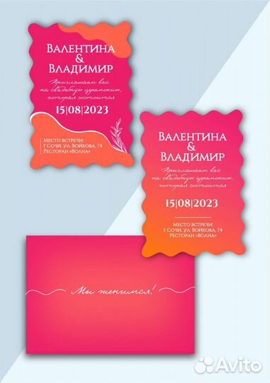 Дизайн полиграфии