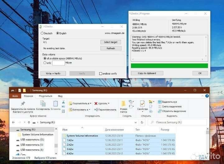 Карта памяти micro sd 512 gb samsung