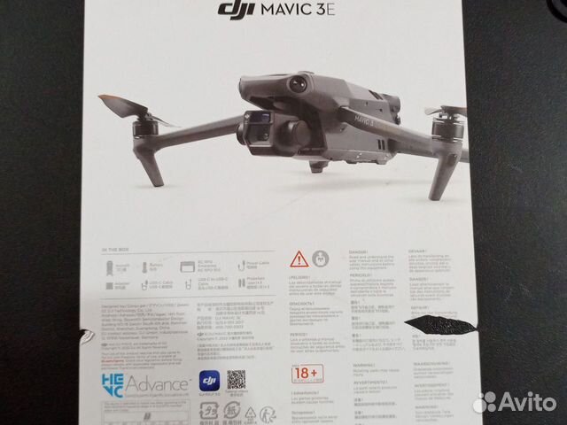 Квадрокоптер dji мавик 3Е