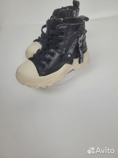 Кеды зимние детские