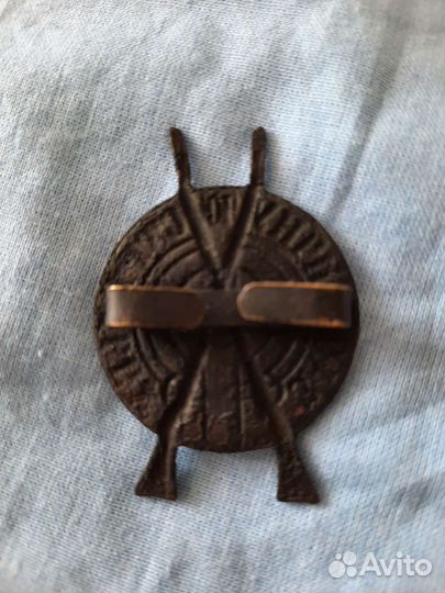 Знак Р.И.А. за отличную стрельбу