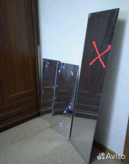 Два зеркала