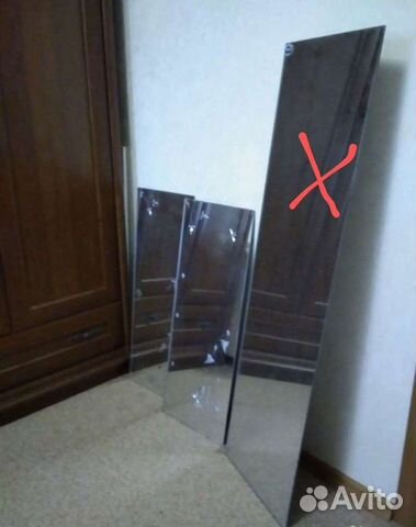 Два зеркала