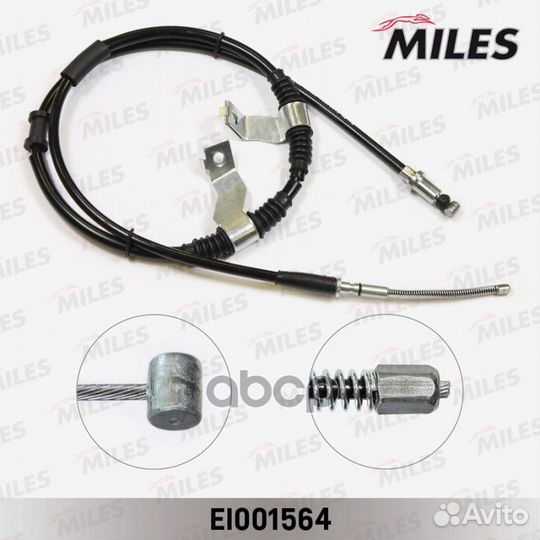 Трос стояночного тормоза левый Chevrolet Lacett