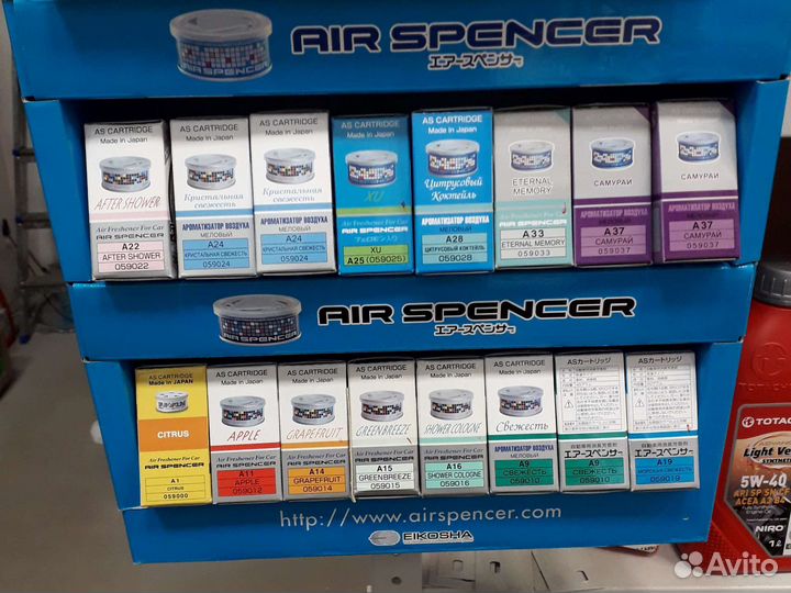 Eikosha ароматизатор Япония