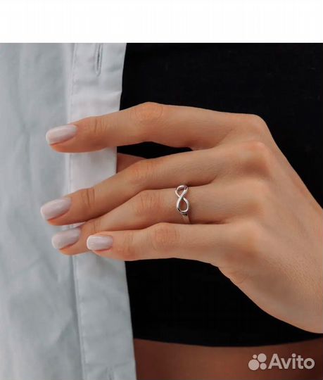 Кольцо бесконечностьсеребро