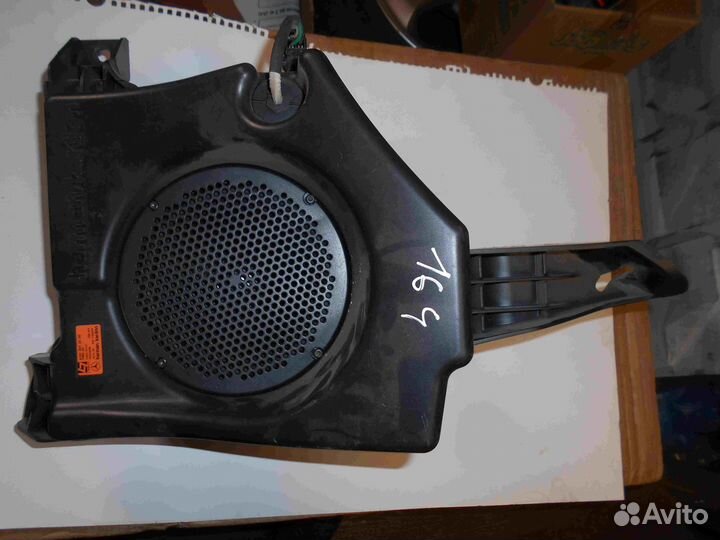 Сабвуфер W164 A1648202202