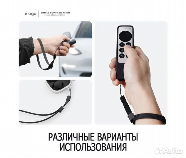 Ремешок на руку Elago Basic strap (Fabric), черный