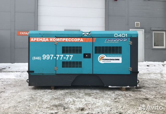 Аренда дизельного компрессора, пескоструя/молотков в Ростове-на-Дону ...