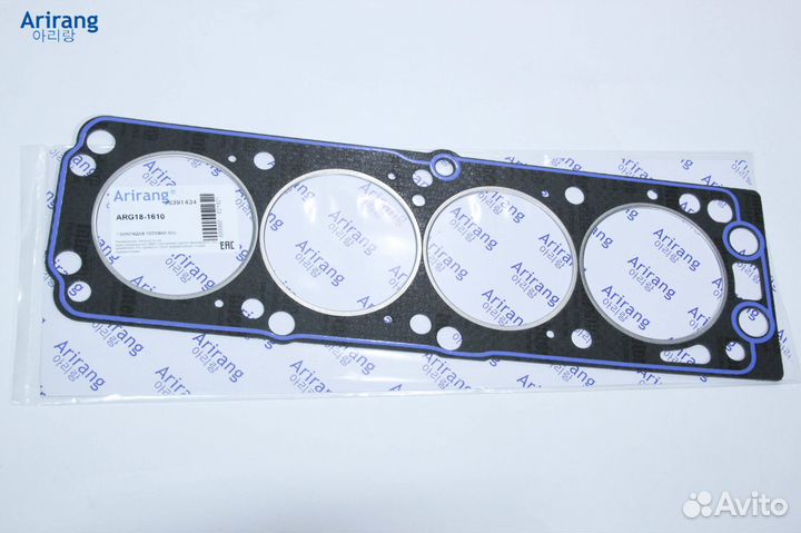 Прокладка гбц Нексия, Ланос 8V