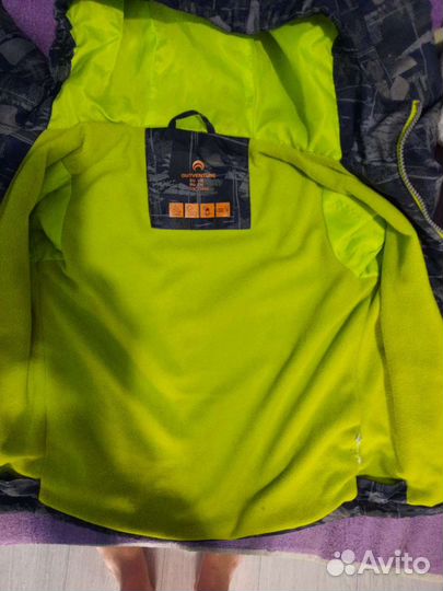 Куртка демисезонная