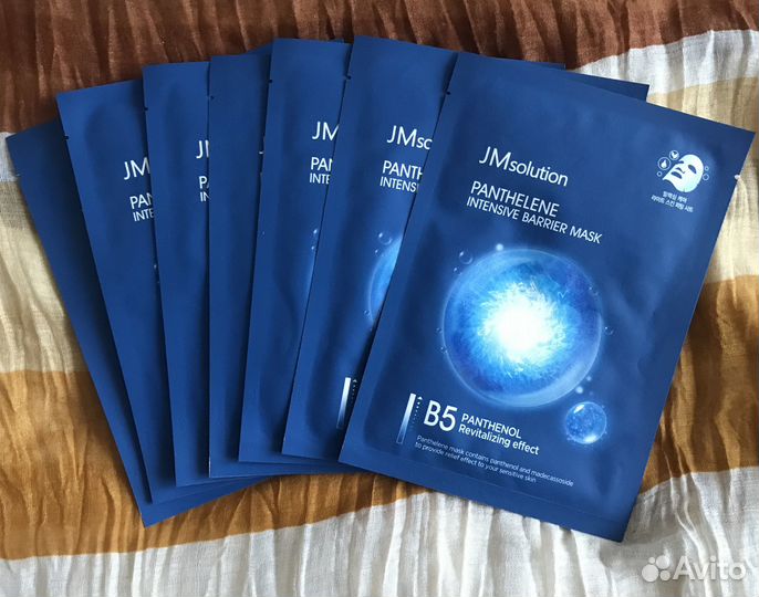 I’m sorry for my skin, some by mi, jm solution