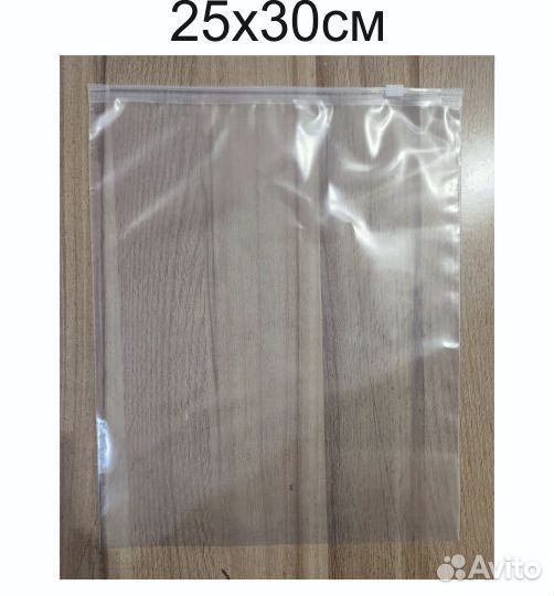 Слайдер пакет с зип замком