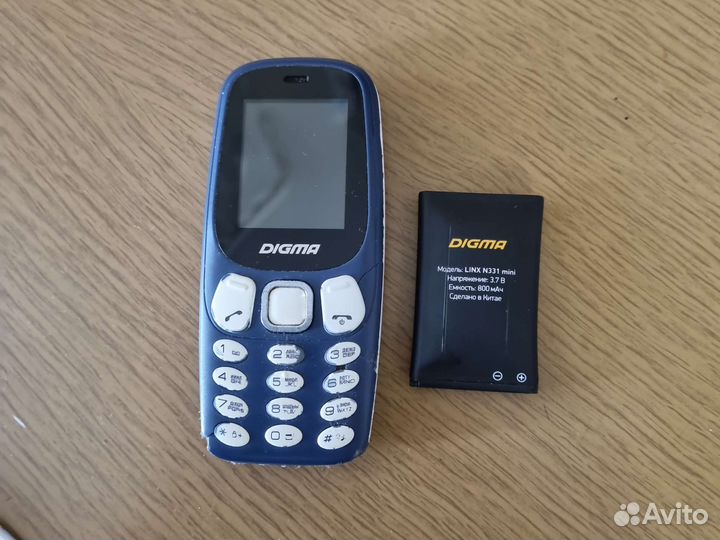 Сотовый телефон Digma