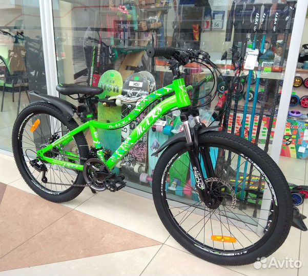 Велосипед подростковый от 8 лет