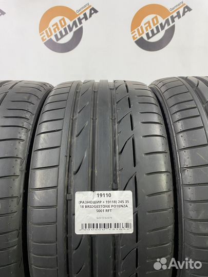Bridgestone Potenza S001 225/40 R18 и 245/35 R18