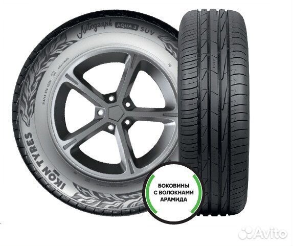 Ikon Tyres Autograph Aqua 3 SUV 235/60 R18 107H