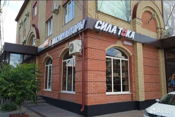 Акб для Acura/ купить с доставкой на дом