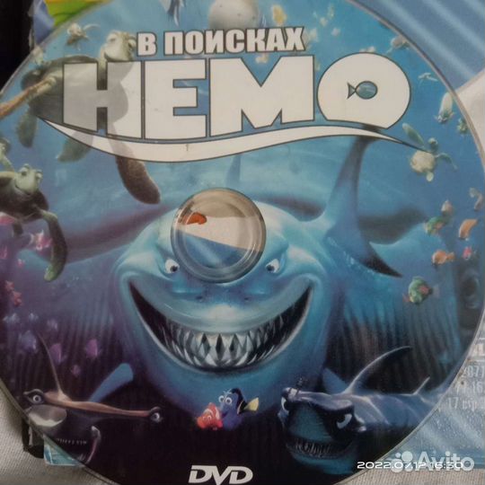 В поисках немо диск