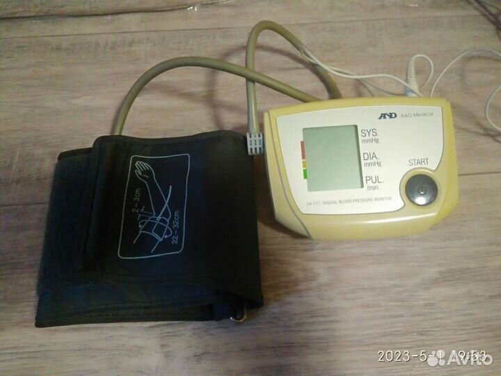 Тонометр автоматический