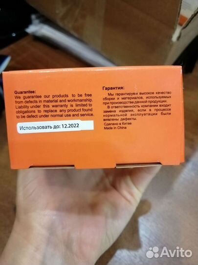 Струйные картриджи новые