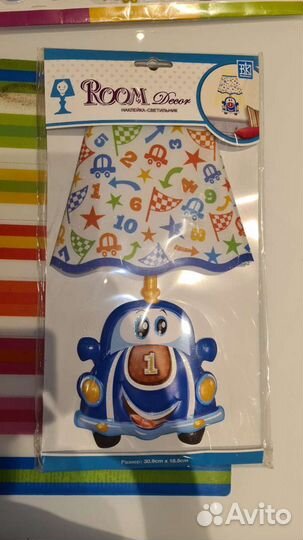 Декоративная наклейка-светильник 3D для детской