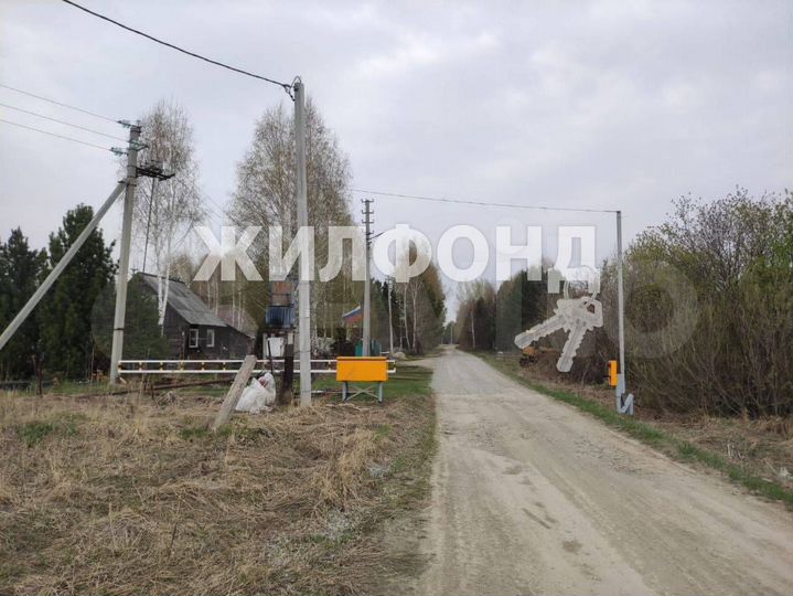 Участок 12 сот. (СНТ, ДНП)