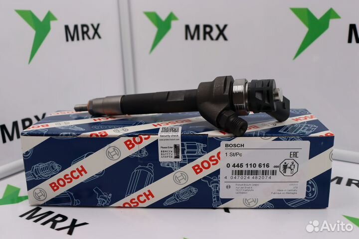 Форсунка топливная 0445110616