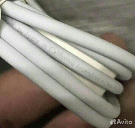 Провод для iPhone