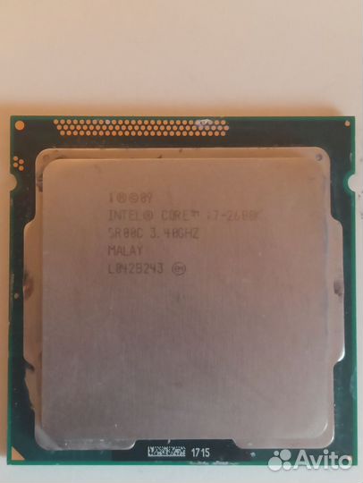 Core i7-2600K