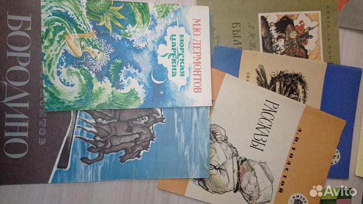 Детские книжки СССР