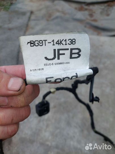 Блок (комфорта) управления двери Ford Galaxy S-maх