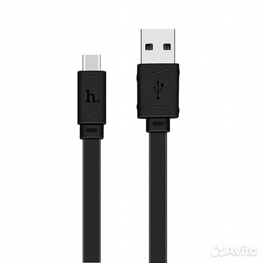 Кабель USB Bamboo charging cableL1M)