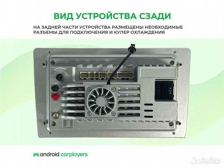 Магнитола android 4.32 Kia Sorento 2009-2012