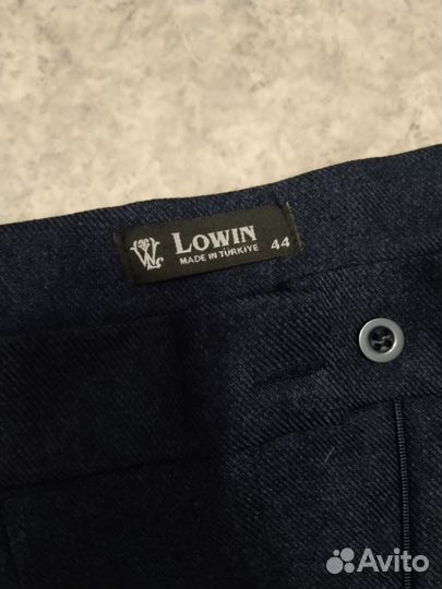 Брюки женские