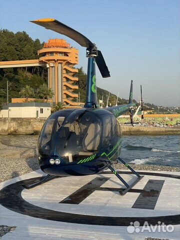Полеты на вертолете в Сочи (индивидуально) объявление продам