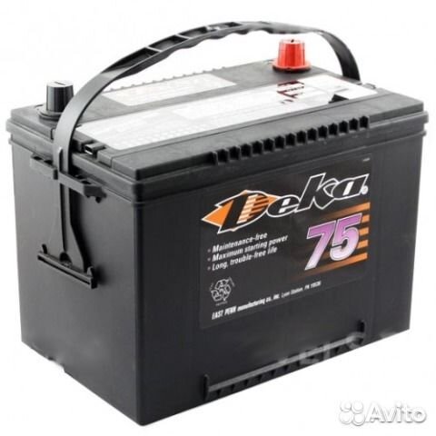 Аккумуляторы Авто.Доставка 0 руб.24-7