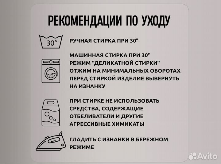 Футболка My Queen