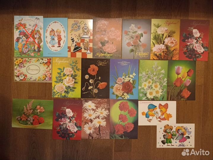 Открытки СССР чистые