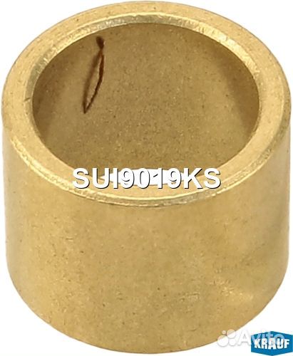 Втулка стартера