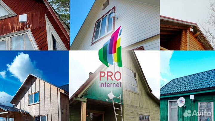 Роутер keenetic Viva ZTE MF823 17DBI